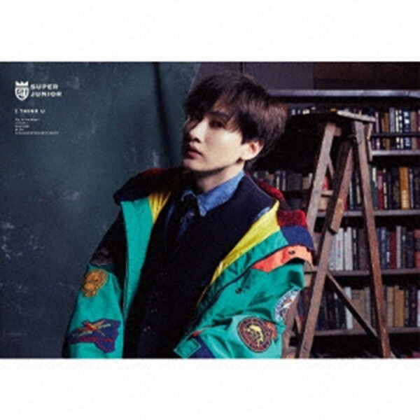 SUPER JUNIOR - I THINK U - LIMITED - Image 3