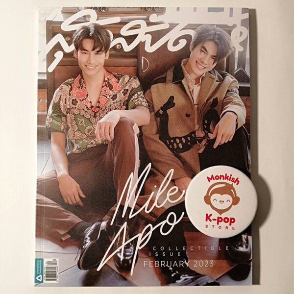 MILE & APO - SUDPSAPDA MAGAZINE FEBRUARY 2023