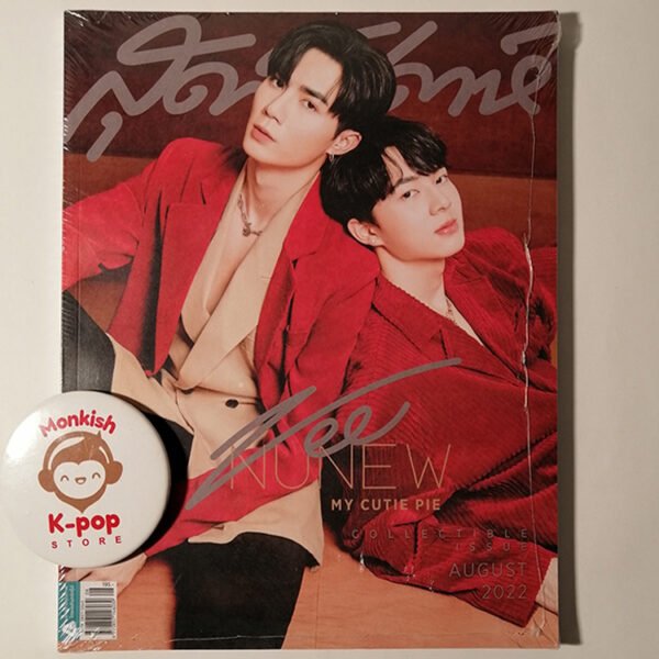 ZEE & NUNEW SUDSAPDA MAGAZINE AUGUST 2022