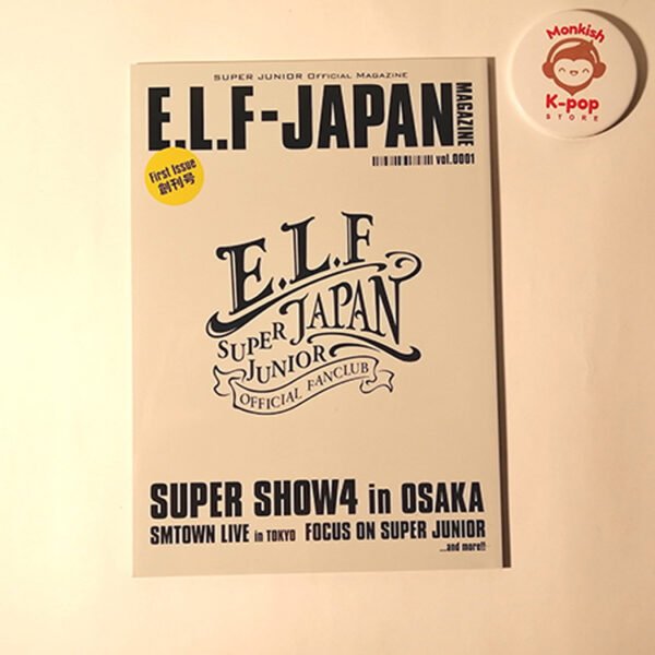SUPER JUNIOR - ELF JAPAN MAGAZINE