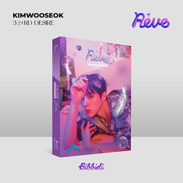 UP10TION KIM WOO SEOK - REVE - Image 2