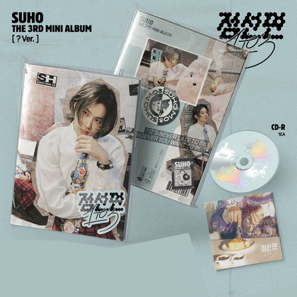 EXO SUHO - 1 to 3 - ? ver. - Image 2