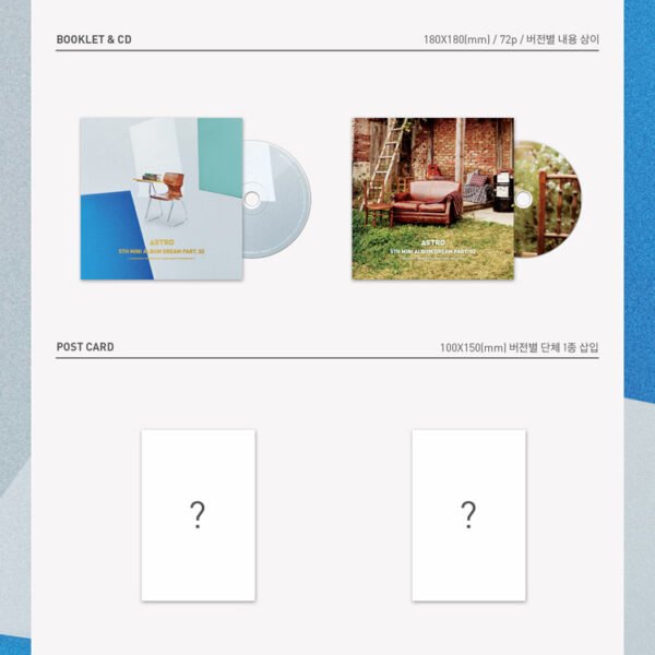 ASTRO - DREAM PART. 02 - Image 3