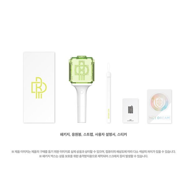 NCT DREAM - LIGHT STICK - Image 4