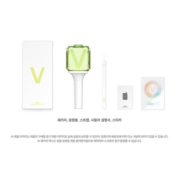 WAY V - LIGHT STICK vr. 2 - Image 4