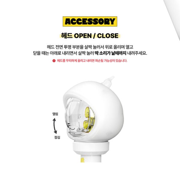 XIKERS - LIGHT STICK - Image 5