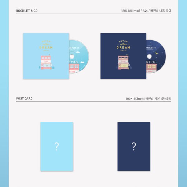 ASTRO - DREAM PART. 01 - Image 2