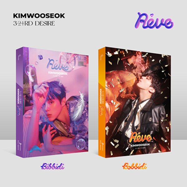 UP10TION KIM WOO SEOK - REVE