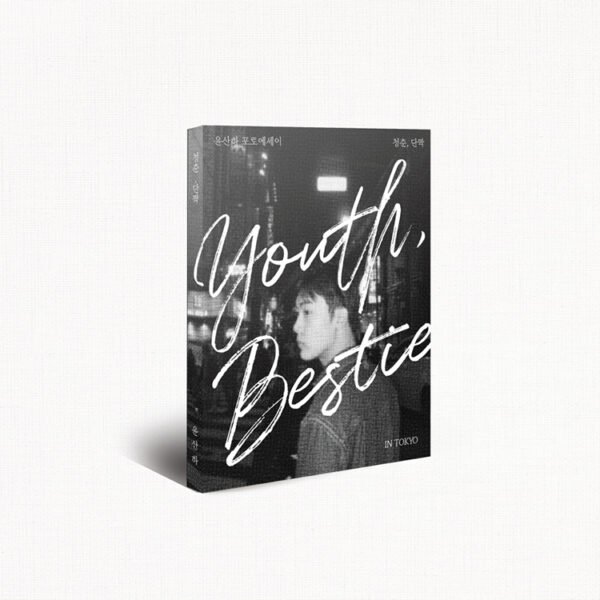ASTRO SANHA - YOUTH BESTIE IN TOKYO