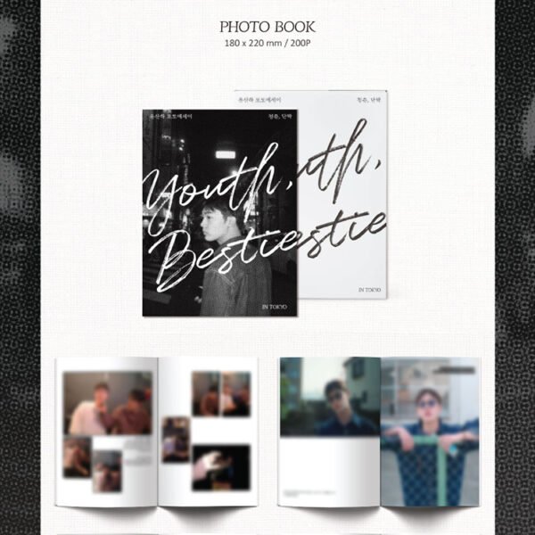 ASTRO SANHA - YOUTH BESTIE IN TOKYO - Image 2