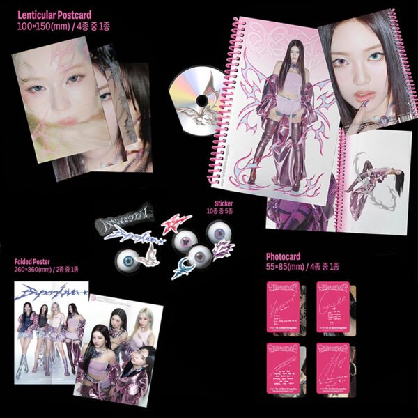 AESPA - ARMAGEDDON - SUPERBEING - NING NING ver. - Image 3