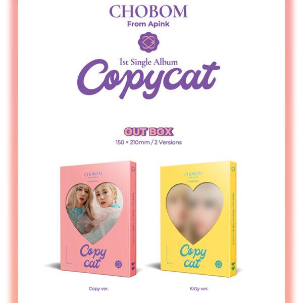 APINK CHOBOM - COPYCAT - Image 4