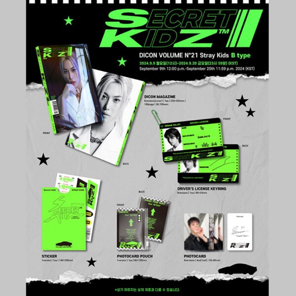 STRAY KIDS - DICON VOLUME N°21 STRAY KIDZ : B-SECRET KIDZ - Image 2
