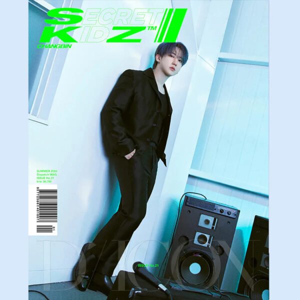 STRAY KIDS - DICON VOLUME N°21 STRAY KIDZ : B-SECRET KIDZ - Image 4