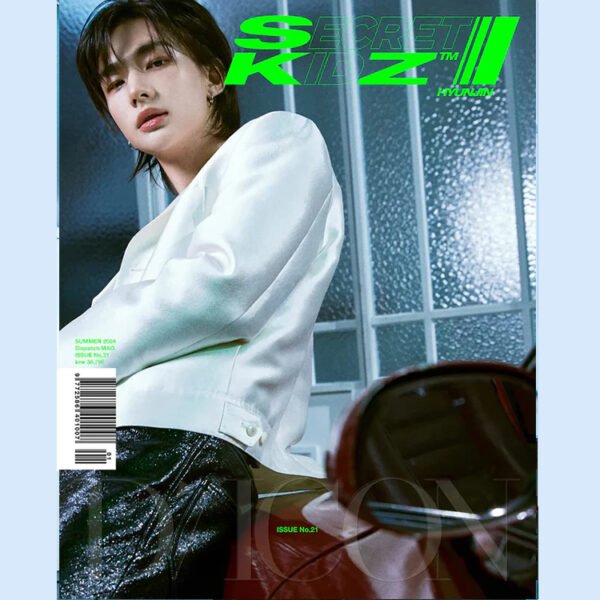 STRAY KIDS - DICON VOLUME N°21 STRAY KIDZ : B-SECRET KIDZ - Image 7