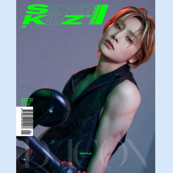 STRAY KIDS - DICON VOLUME N°21 STRAY KIDZ : B-SECRET KIDZ - Image 8