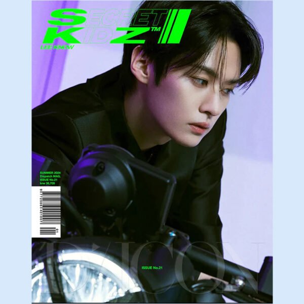 STRAY KIDS - DICON VOLUME N°21 STRAY KIDZ : B-SECRET KIDZ - Image 9