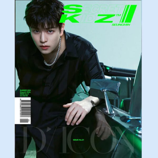 STRAY KIDS - DICON VOLUME N°21 STRAY KIDZ : B-SECRET KIDZ - Image 10