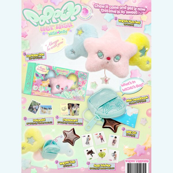 NCT WISH - POPPOP - WICHU ver. - Image 2