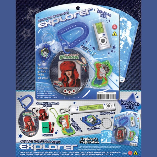 SUPER JUNIOR EUNHYUK - EXPLORER - KEYRING ver. - Image 2