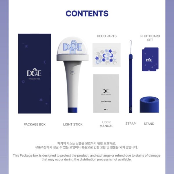 SUPER JUNIOR D&E - OFFICIAL LIGHT STICK - Image 4