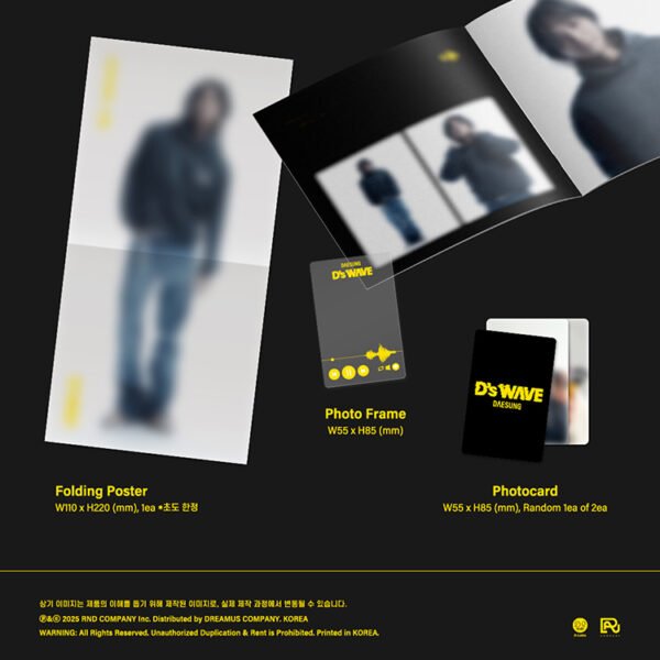 BIG BANG DAESUNG - D'S WAVE - BLACK ver. - Image 4