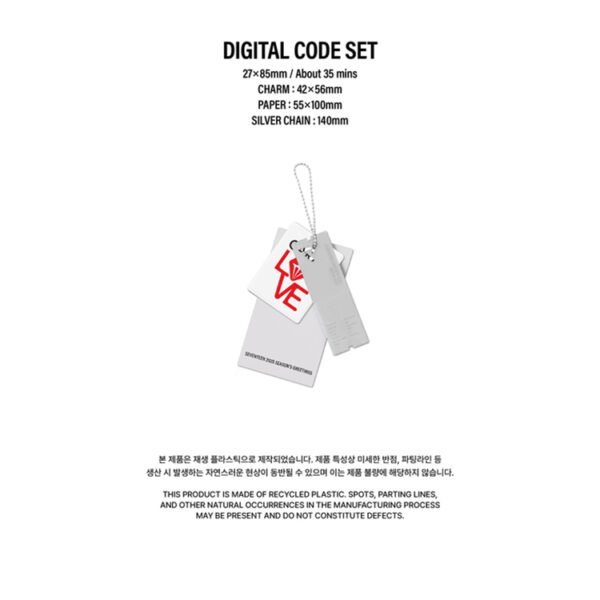 SEVENTEEN – SEASON’S GREETINGS 2025 - Image 9