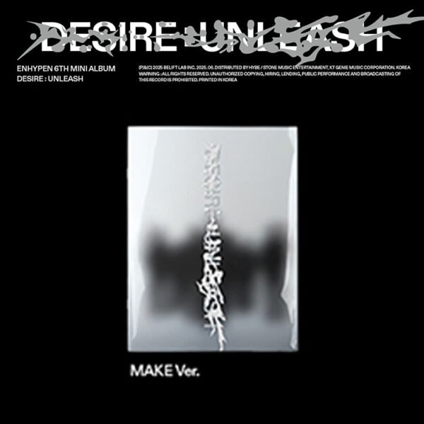 ENHYPEN - DESIRE: UNLEASH - Image 2