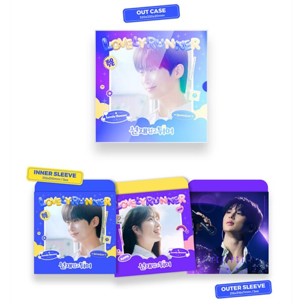 OST - LOVELY RUNNER - LP ver. - Image 2