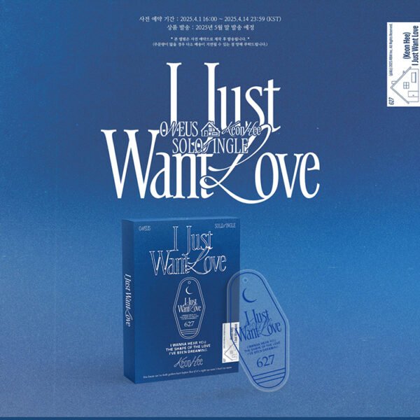 ONEUS KEONHEE - I JUST WANT LOVE - Image 2