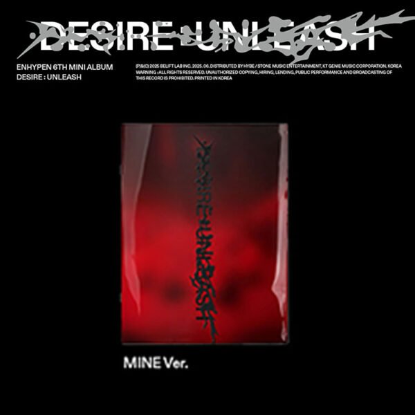 ENHYPEN - DESIRE: UNLEASH - Image 4