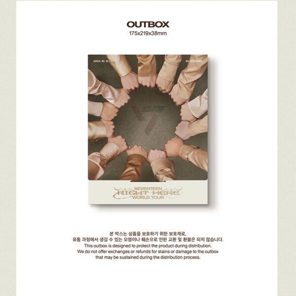 SEVENTEEN - SEVENTEEN WORLD TOUR [RIGHT HERE] - Image 4