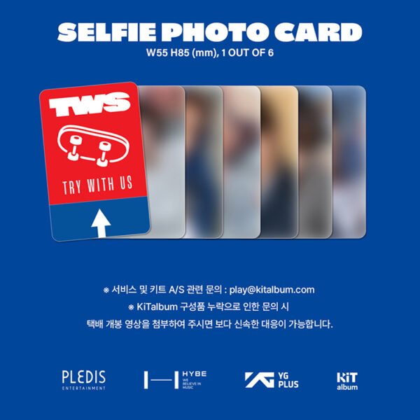 TWS - TRY WITH US - KIT ALBUM - Image 6