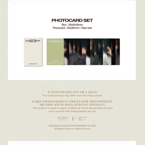 SEVENTEEN - SEVENTEEN WORLD TOUR [RIGHT HERE] - Image 9