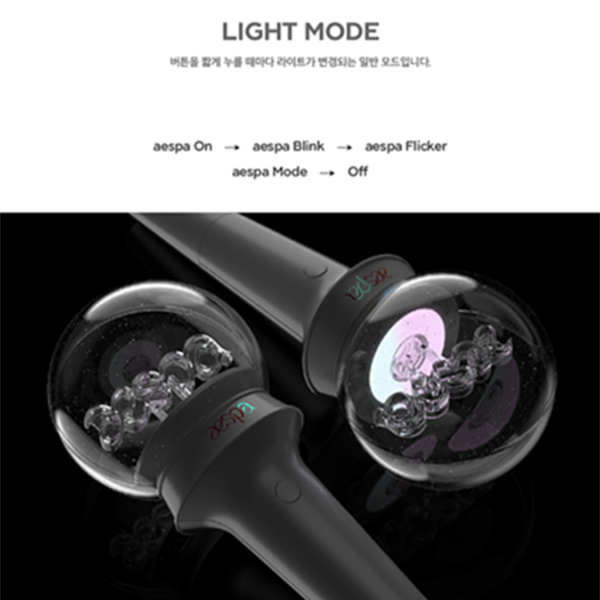 AESPA - LIGHT STICK - Image 6