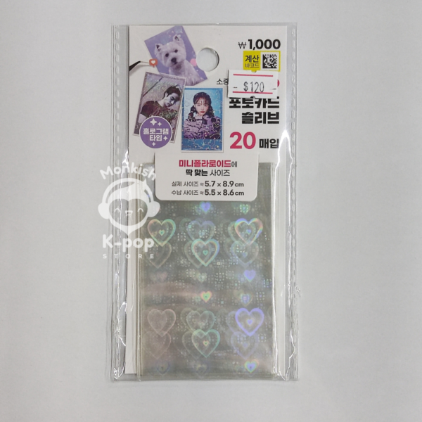 SLEEVES - DAISO - Image 5