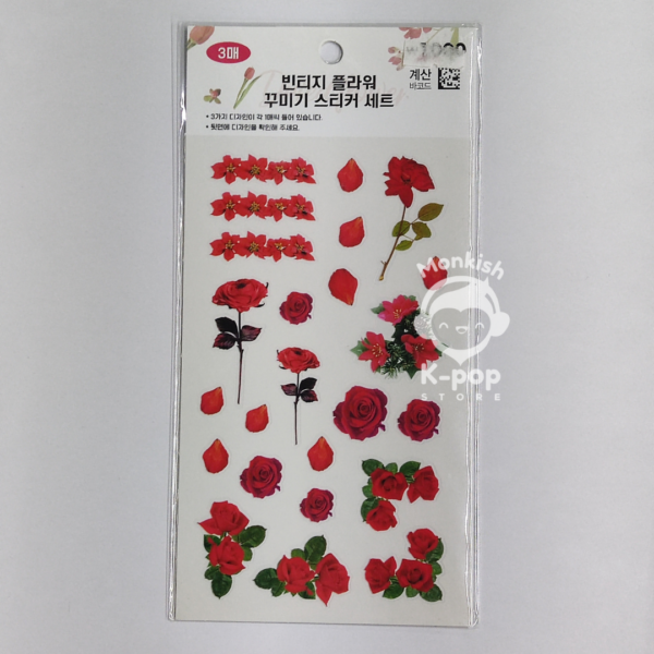 STICKERS - DAISO - Image 6