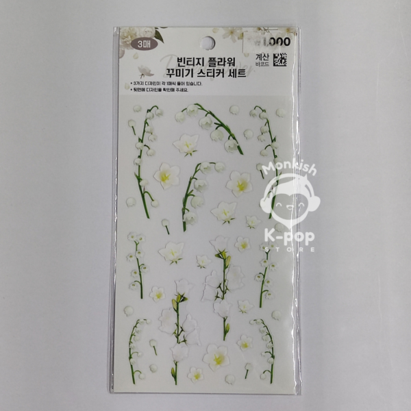 STICKERS - DAISO - Image 7