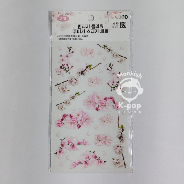 STICKERS - DAISO - Image 8
