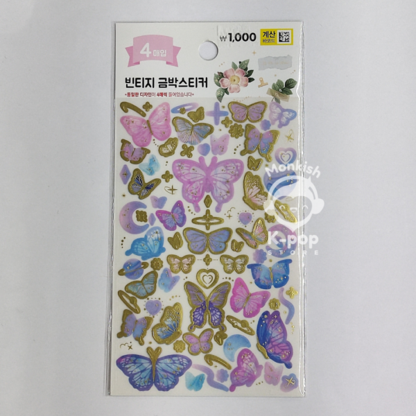 STICKERS - DAISO - Image 13