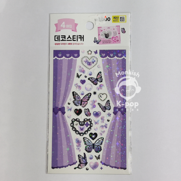 STICKERS - DAISO - Image 15