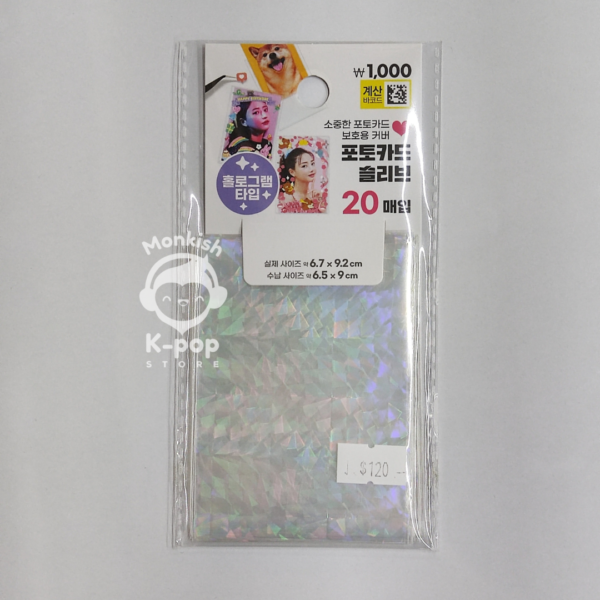 SLEEVES - DAISO - Image 2