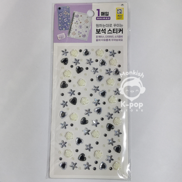 STICKERS - DAISO - Image 17