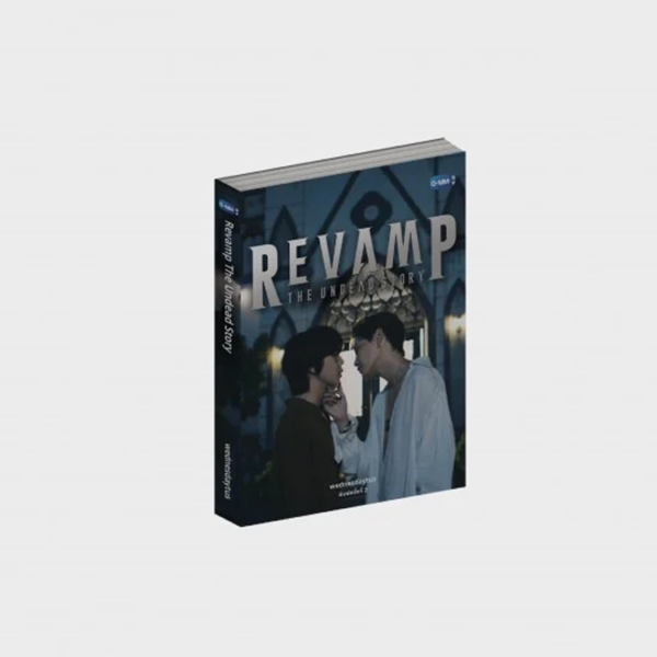REVAMP THE UNDEAD STORY - NOVEL SECOND EDITION (THAI VERSION)