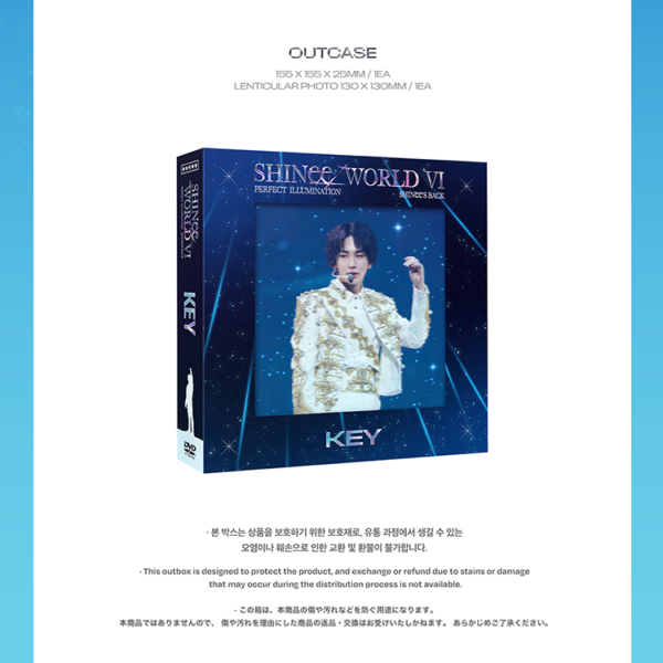 SHINEE - SHINee WORLD VI [PERFECT ILLUMINATION  SHINee'S BACK] DVD - Image 3