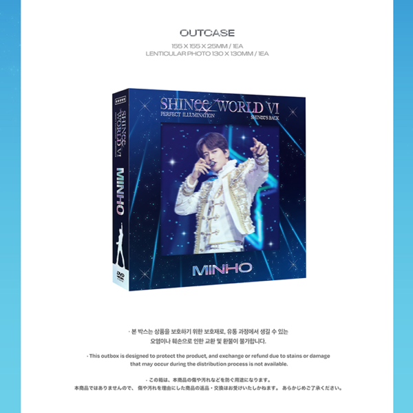 SHINEE - SHINee WORLD VI [PERFECT ILLUMINATION  SHINee'S BACK] DVD - Image 13