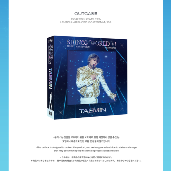 SHINEE - SHINee WORLD VI [PERFECT ILLUMINATION  SHINee'S BACK] DVD - Image 33