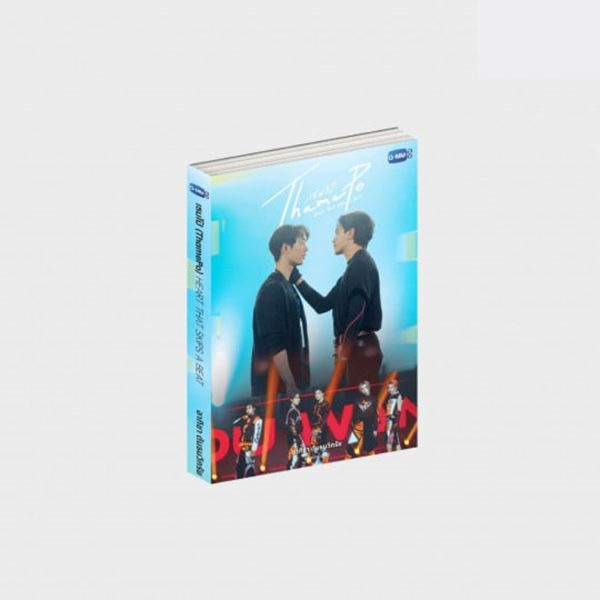 (THAMEPO) HEART THAT SKIPS A BEAT - NOVEL FOURTH EDITION (THAI VERSION)