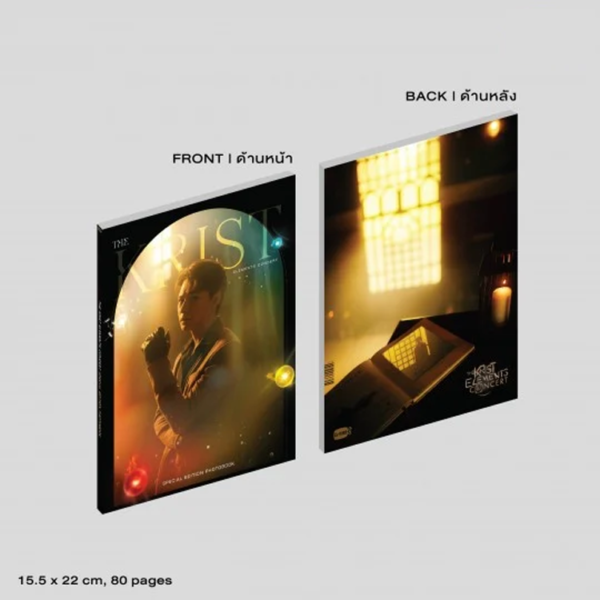 THE KRIST ELEMENTS - CONCERT SPECIAL EDITION PHOTOBOOK - Image 2