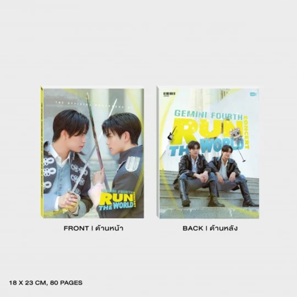 GEMINI FOURTH RUN THE WORLD - CONCERT OFFICIAL PHOTOBOOK - Image 2